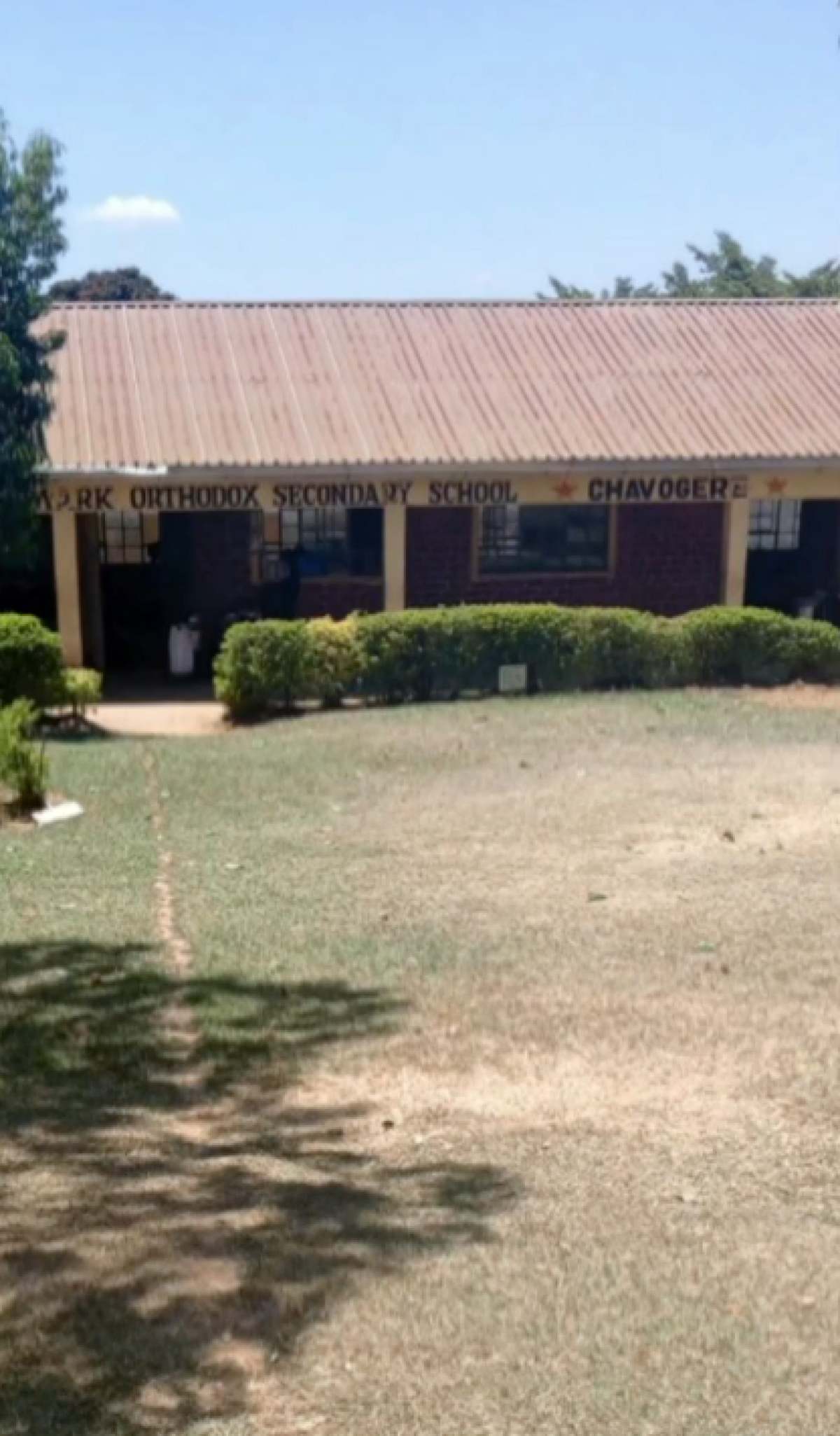 Κένυα σχολείο