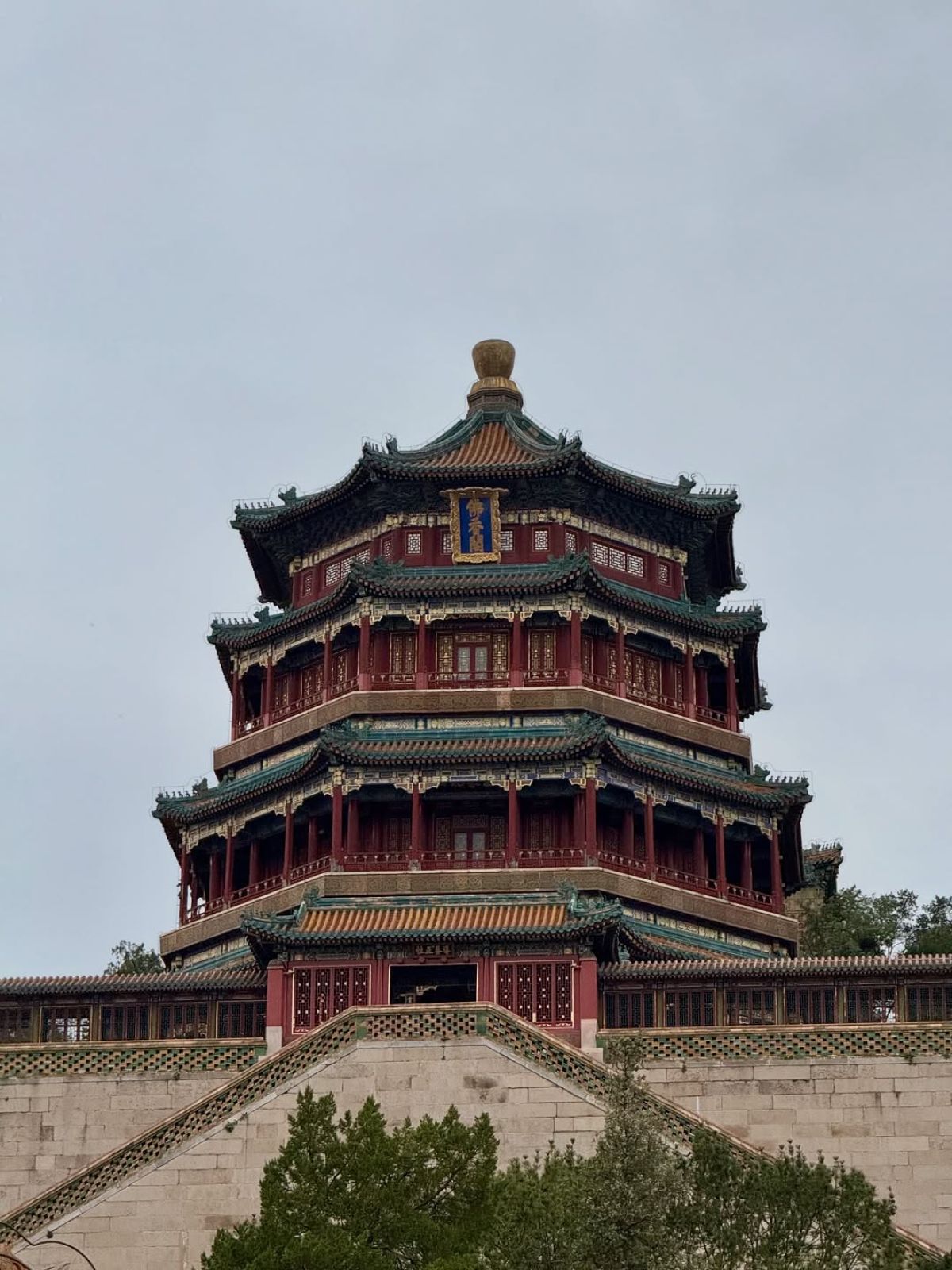 Κτίριο στο Πεκίνο