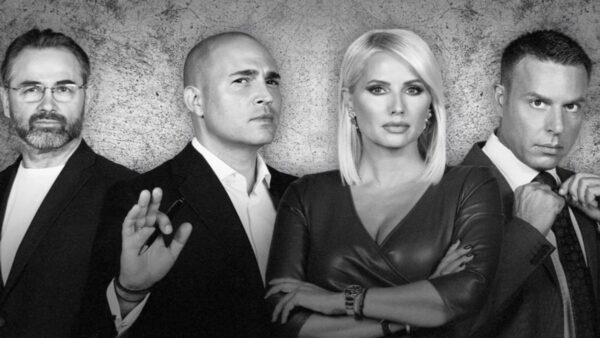 Κοινωνία Άνω Κάτω