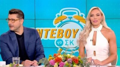 Ο Λάμπρος Κωνσταντάρας και η Ιωάννα Μαλέσκου