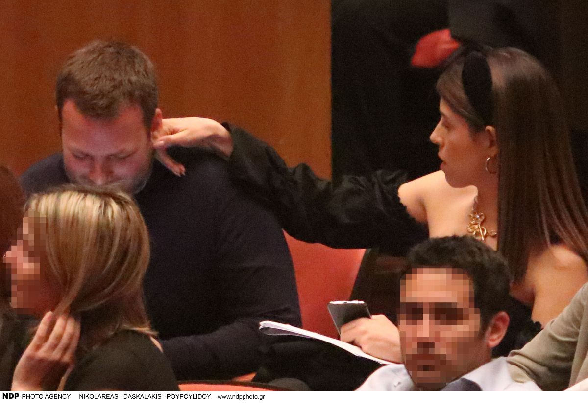 κωνσταντίνου demy