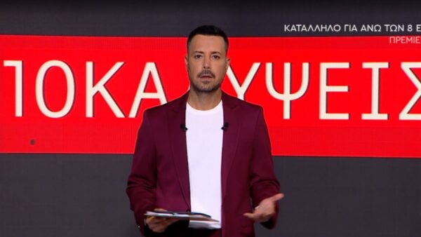Αποκαλύψεις: Πρεμιέρα για τον Πέτρο Κουσουλό - «Ρωτάτε “πήγες στον ΑΝΤ1, θα σε λογοκρίνουν;”»