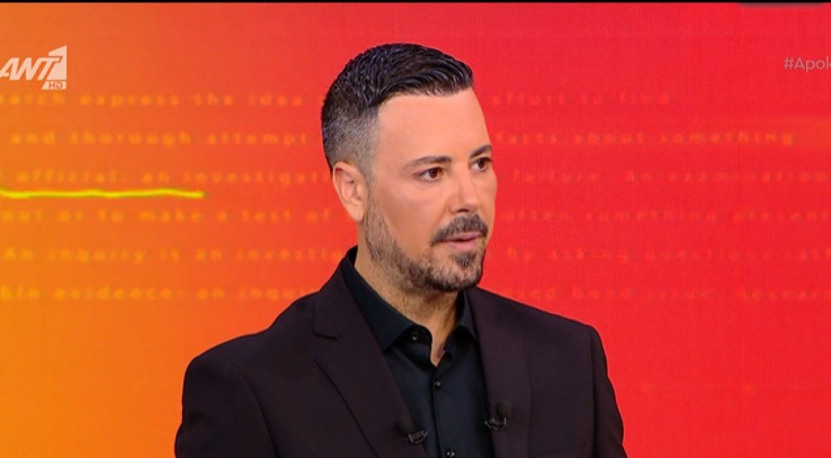 Πέτρος Κουσουλός