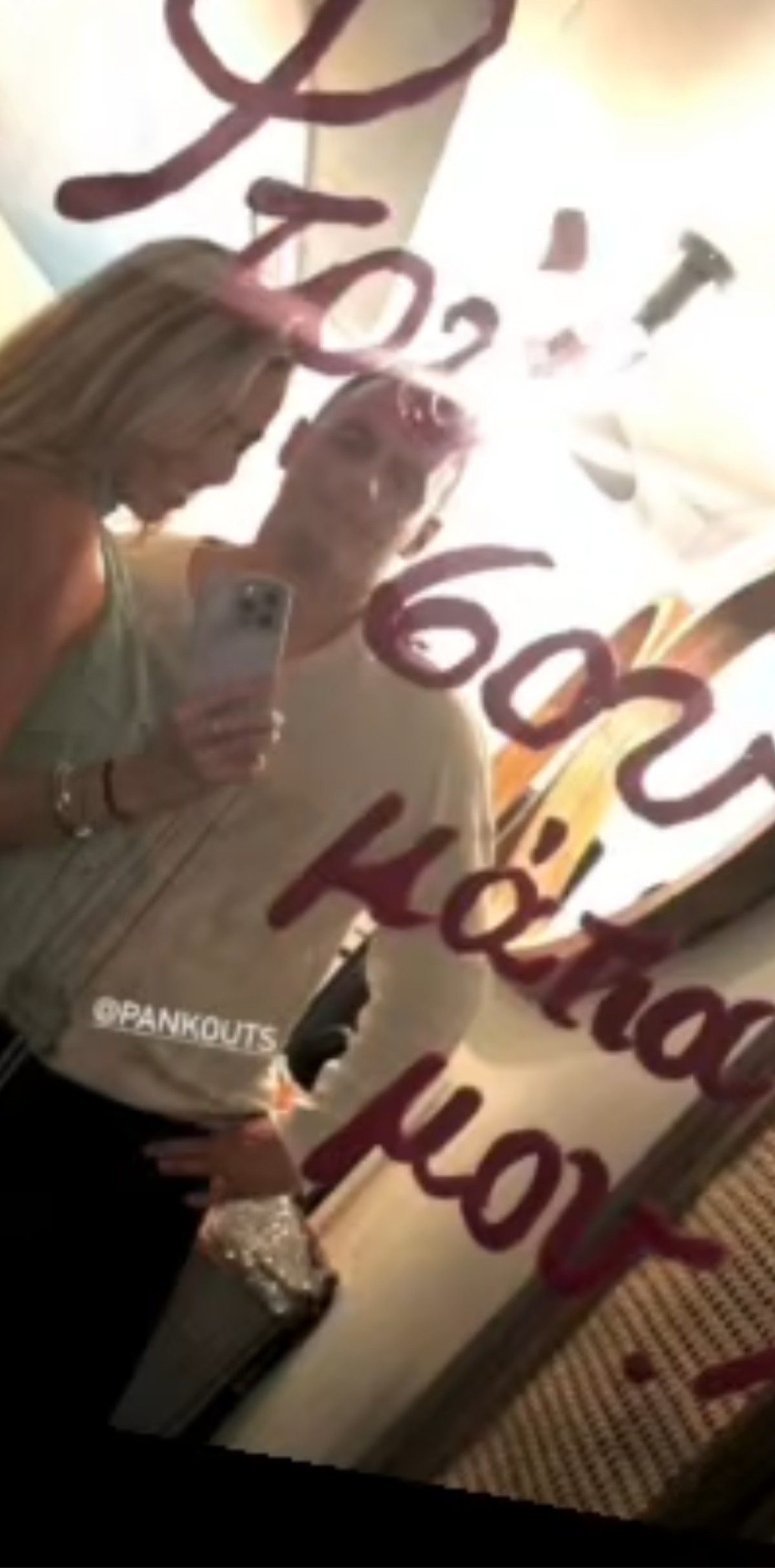 Κουτσουμπής με την φίλη του