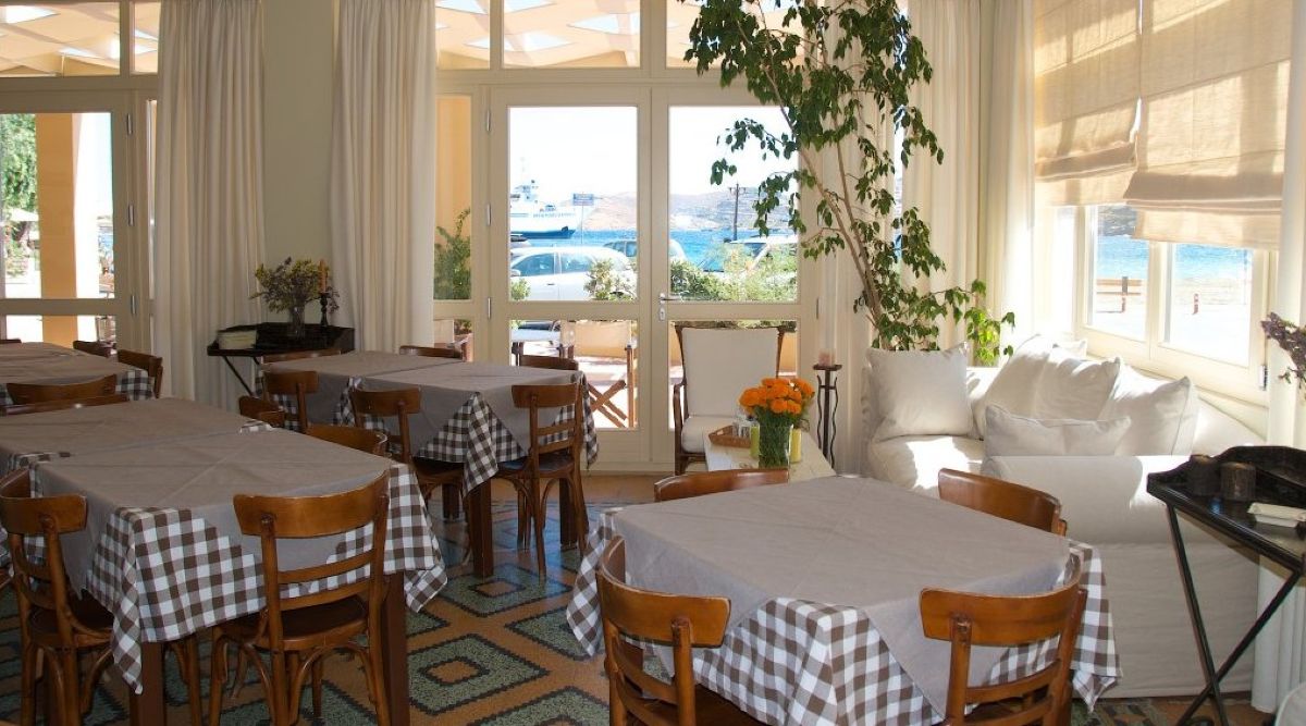 το Ξενοδοχείο