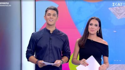 Η Μάρτζυ Λαζάρου και ο Δημήτρης Πανόπουλος στην πρεμιέρα τους