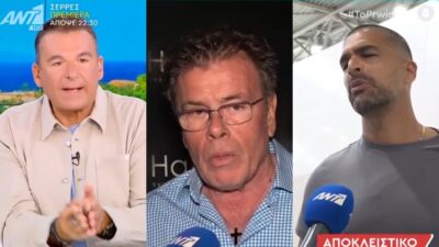 Ο Λιάγκας, οΠαπανώτας και ο Αναδιώτης