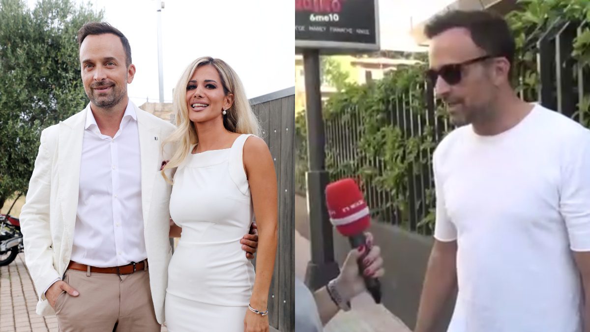 Ο Γιώργος Λιανός και η Κωνσταντίνα Καραλέξη