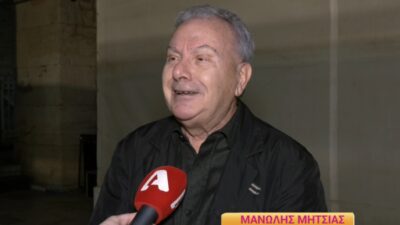 Ο Μανώλης Μήτσιας στην κάμερα του Happy Day