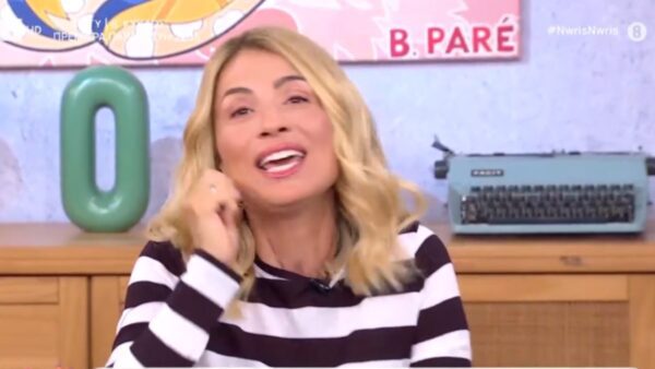 Μαρία Ηλιάκη