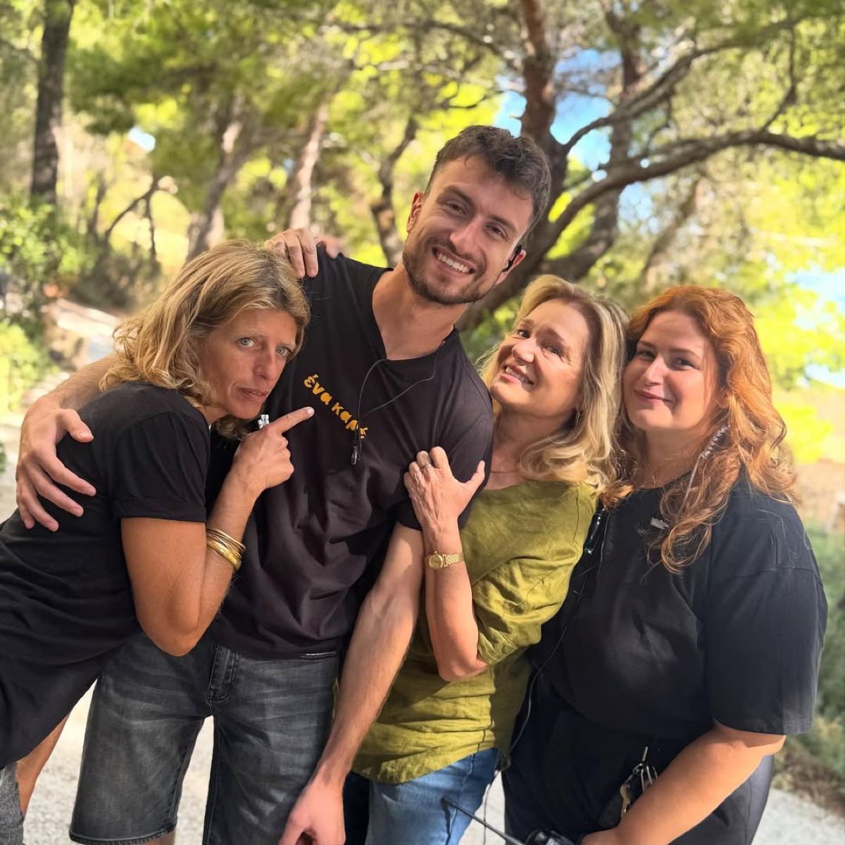 Η ανάρτηση της Μαρίας Καβογιάννη στο Instagram