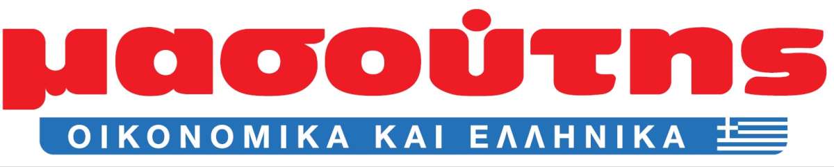 Μασούτης logo