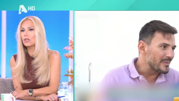 Η Τίνα Μεσσαροπούλου και ο Κώστας Τσουρός