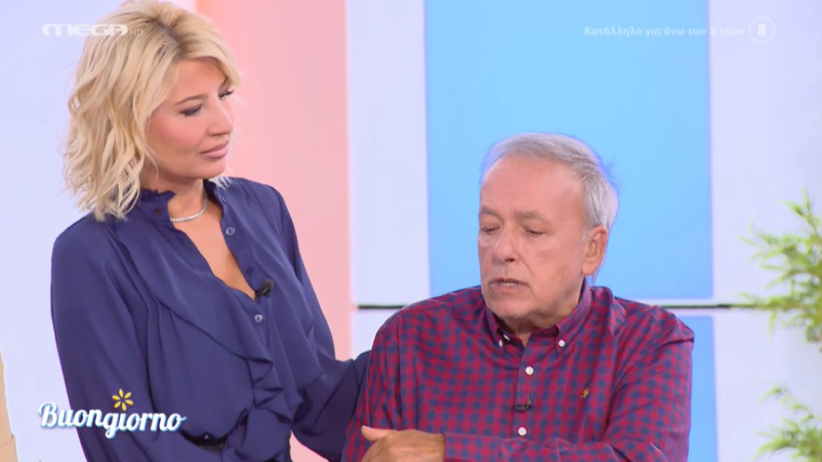 Η Φαίη Σκορδά και ο Ανδρέας Μικρούτσικος