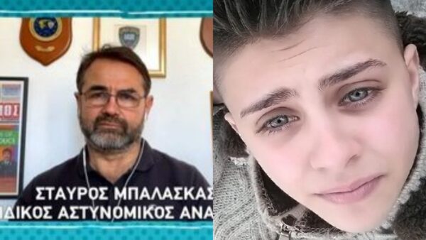 Μπαλάσκας Μουρτζούκου