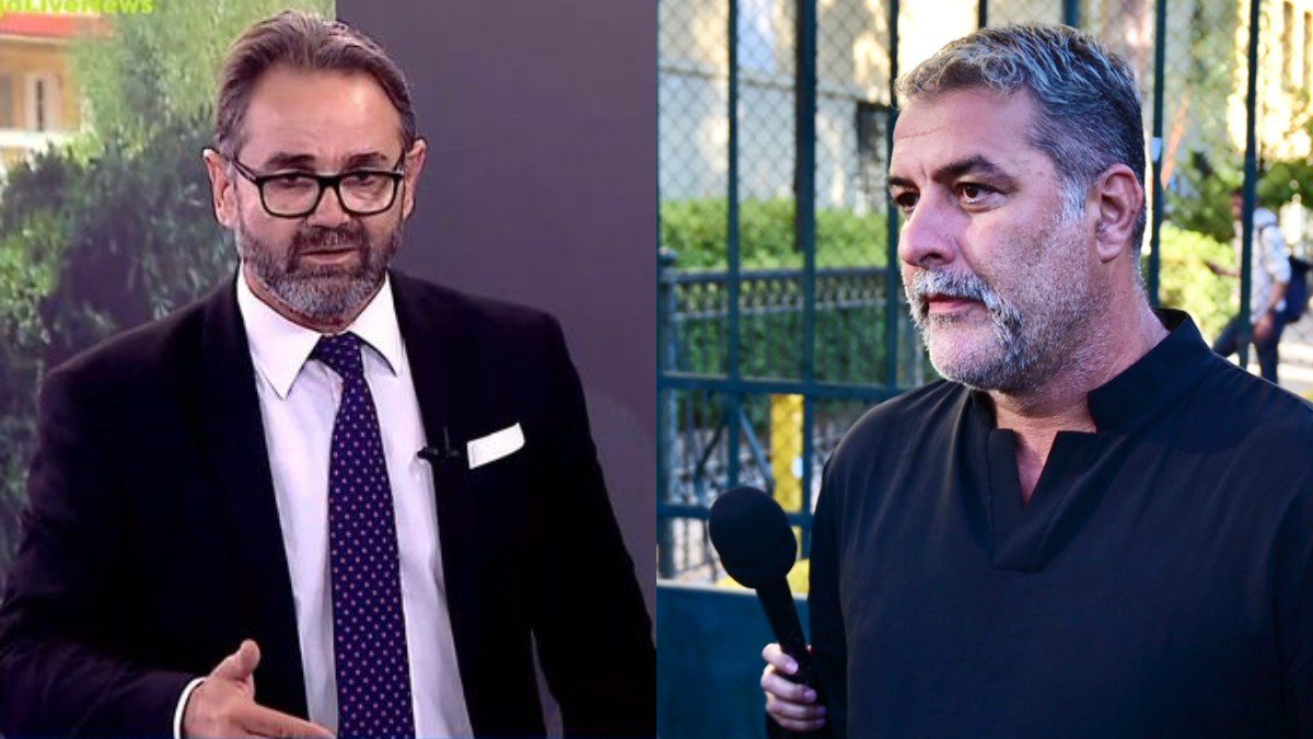 Σταύρος Μπαλάσκας - Βασίλης Μπισμπίκης