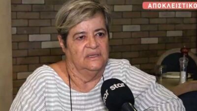 Η Ντέπυ Γκολεμά