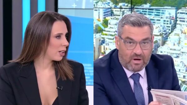 Ώρα Ελλάδος