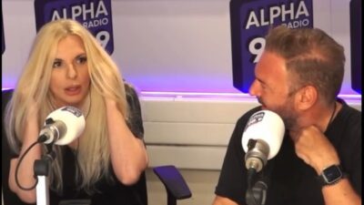 Πάνια ραδιόφωνο