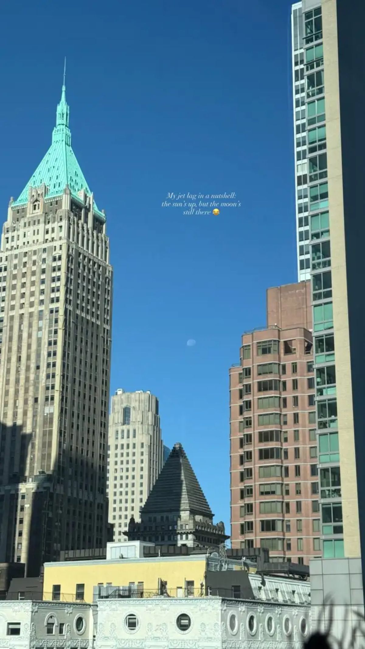 Η Νέα Υόρκη