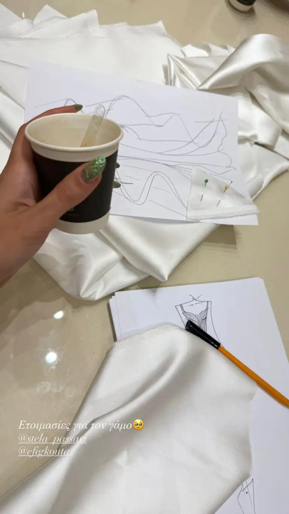 Πάσσαρη ετοιμασίες γάμου