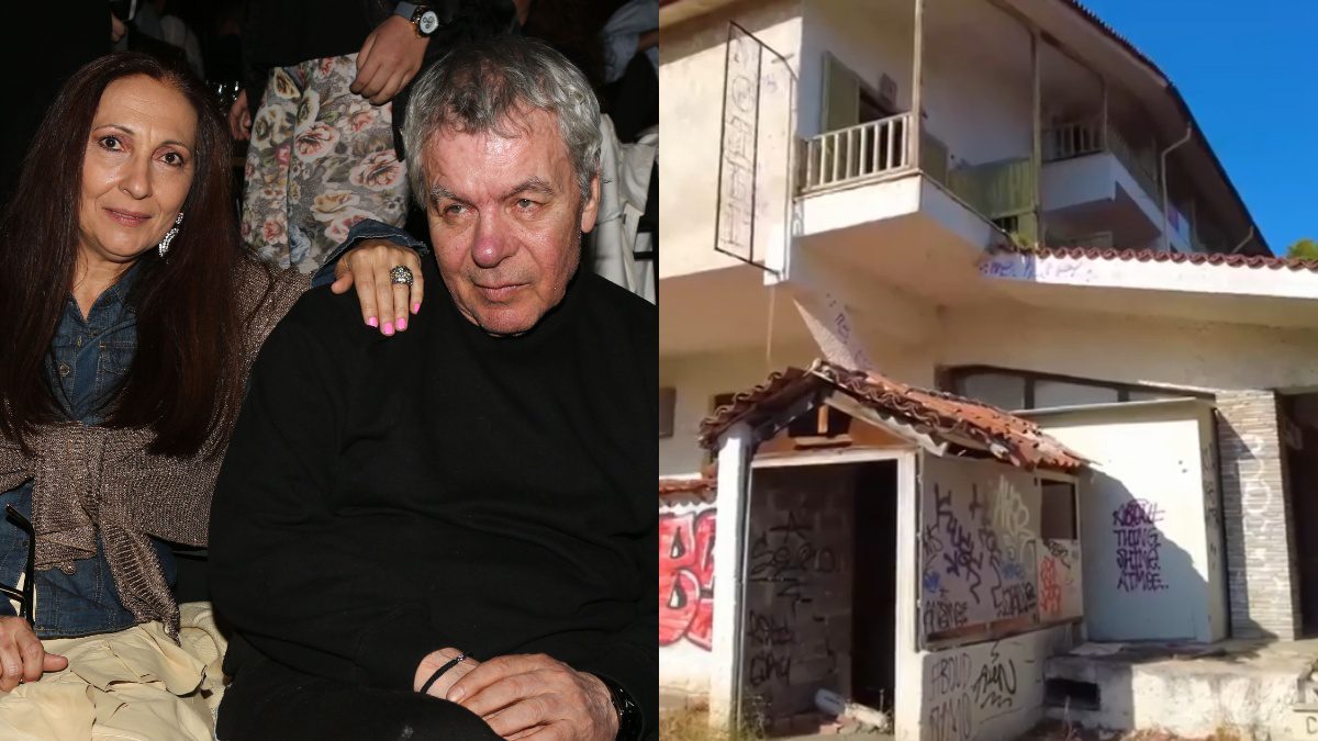 Ο Γιάννης Πουλόπουλος, η σύζυγός του και το ξενοδοχείο του