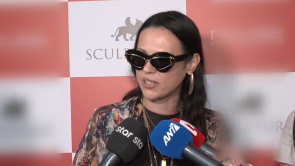 Ραμόνα Βλαντή