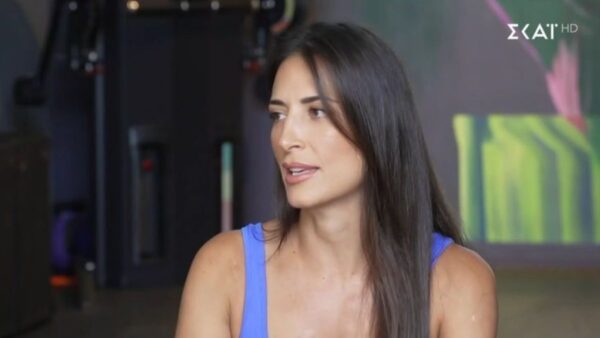 Η Εύη Σαλταφερίδου