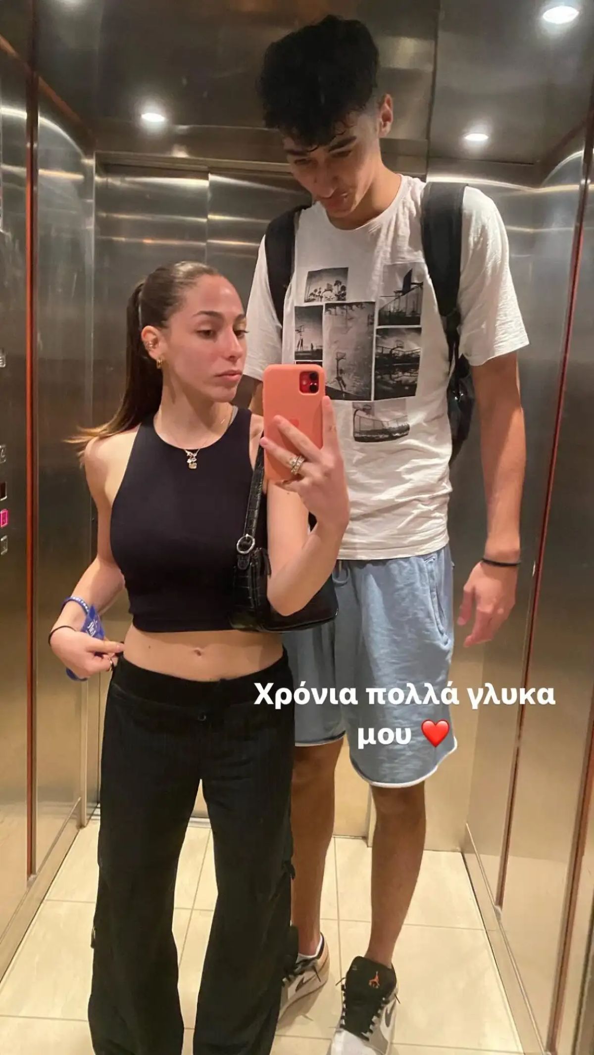 Ο Αλέξανδρος Σαμοντούροβ και η σύντροφός του