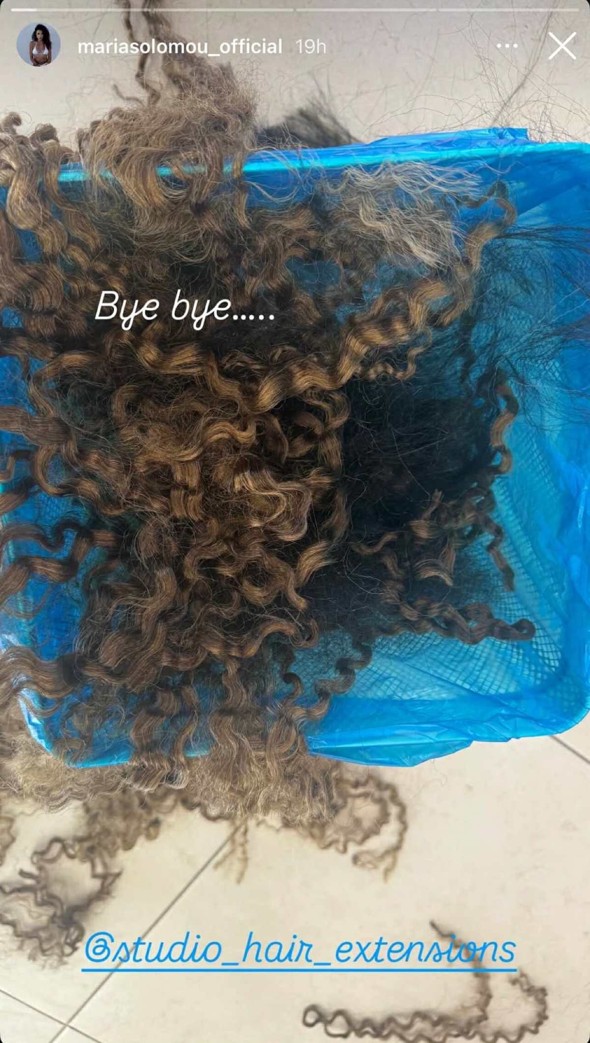 Τα extensions της Μαρίας Σολωμού