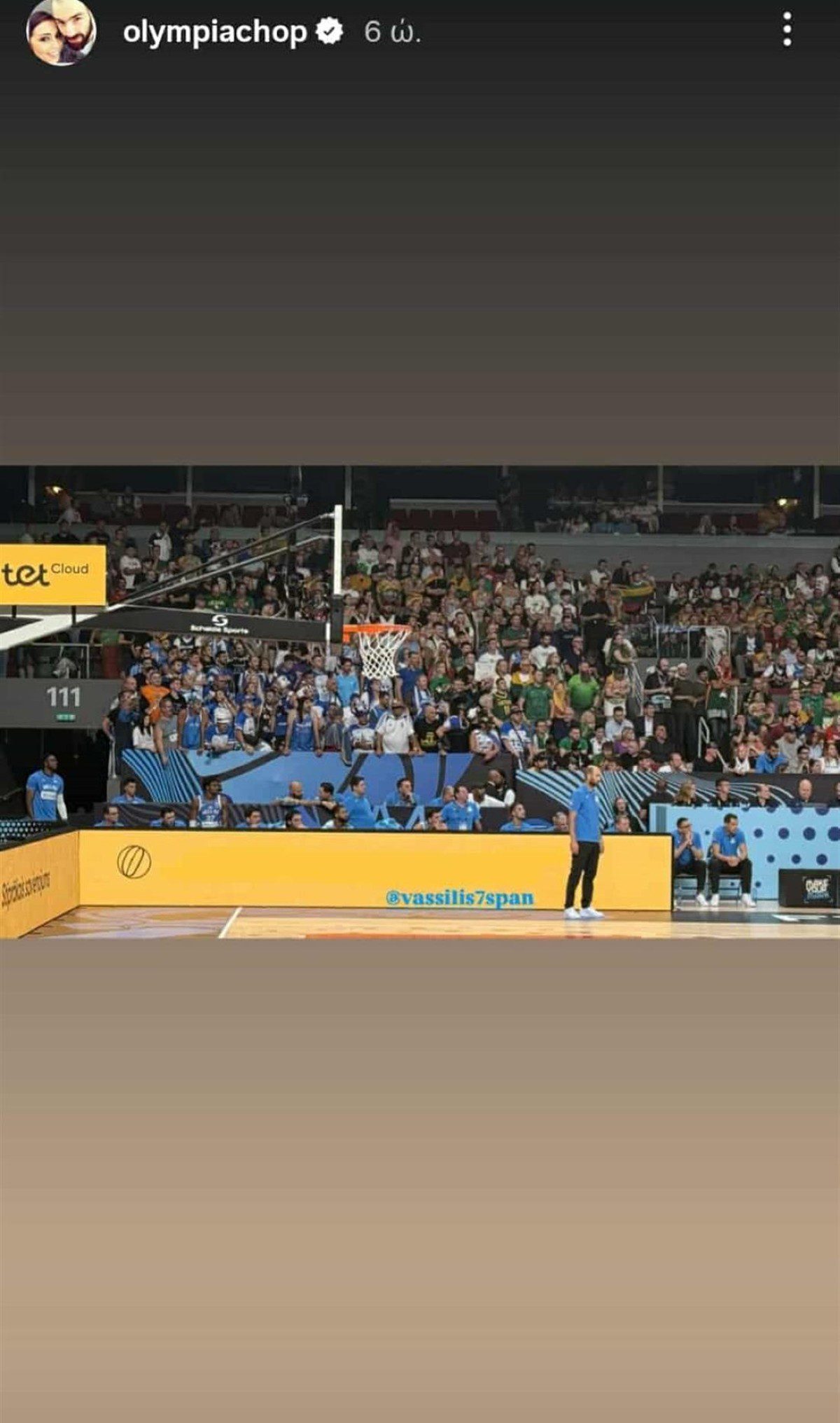 Σπανούλης Εθνική Ελλάδος