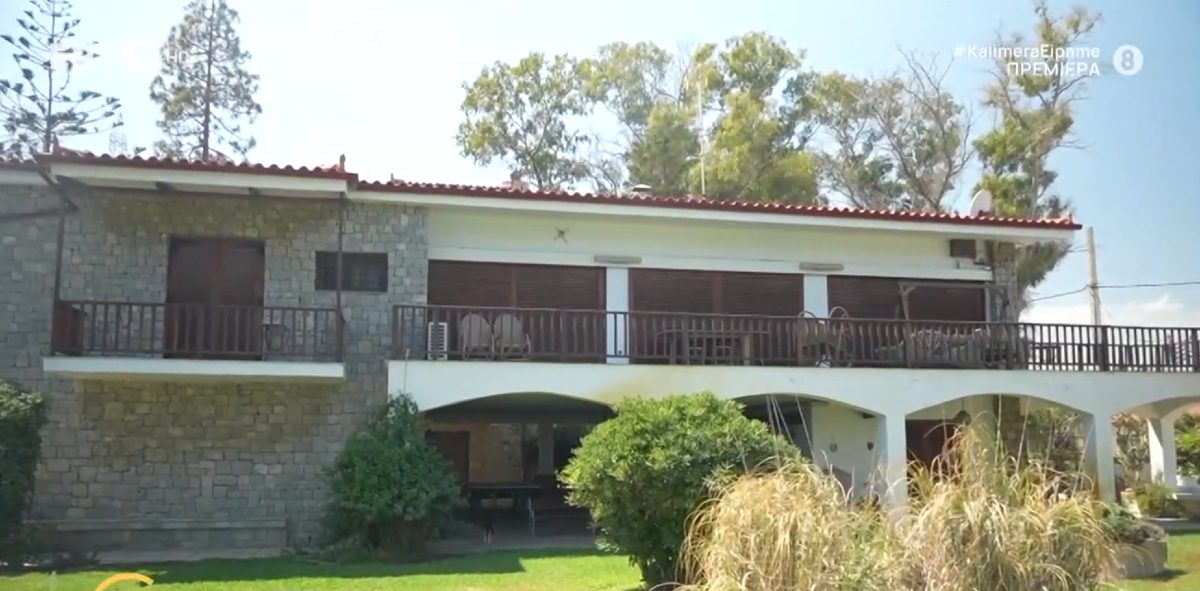 Το σπίτι του Μίκη Θεοδωράκη