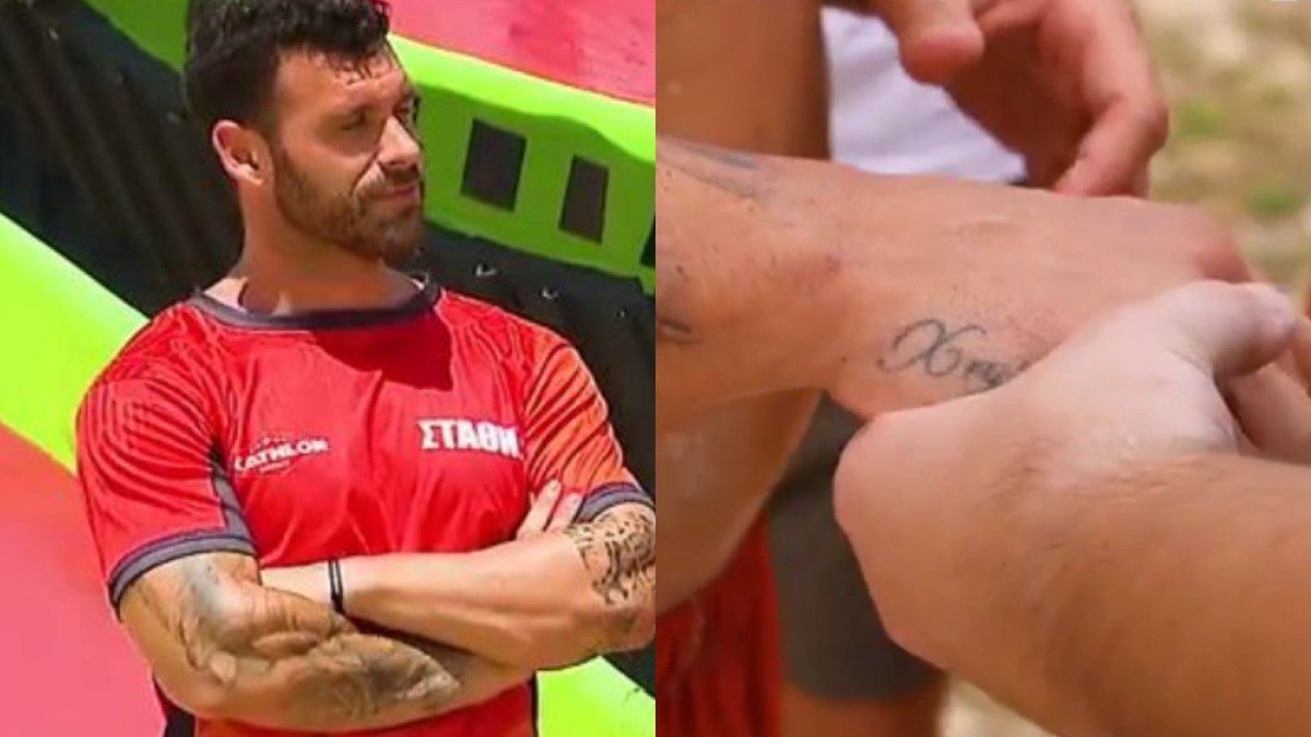 Ο Στάθης Σχίζας έσπασε το χέρι του στο Exathlon