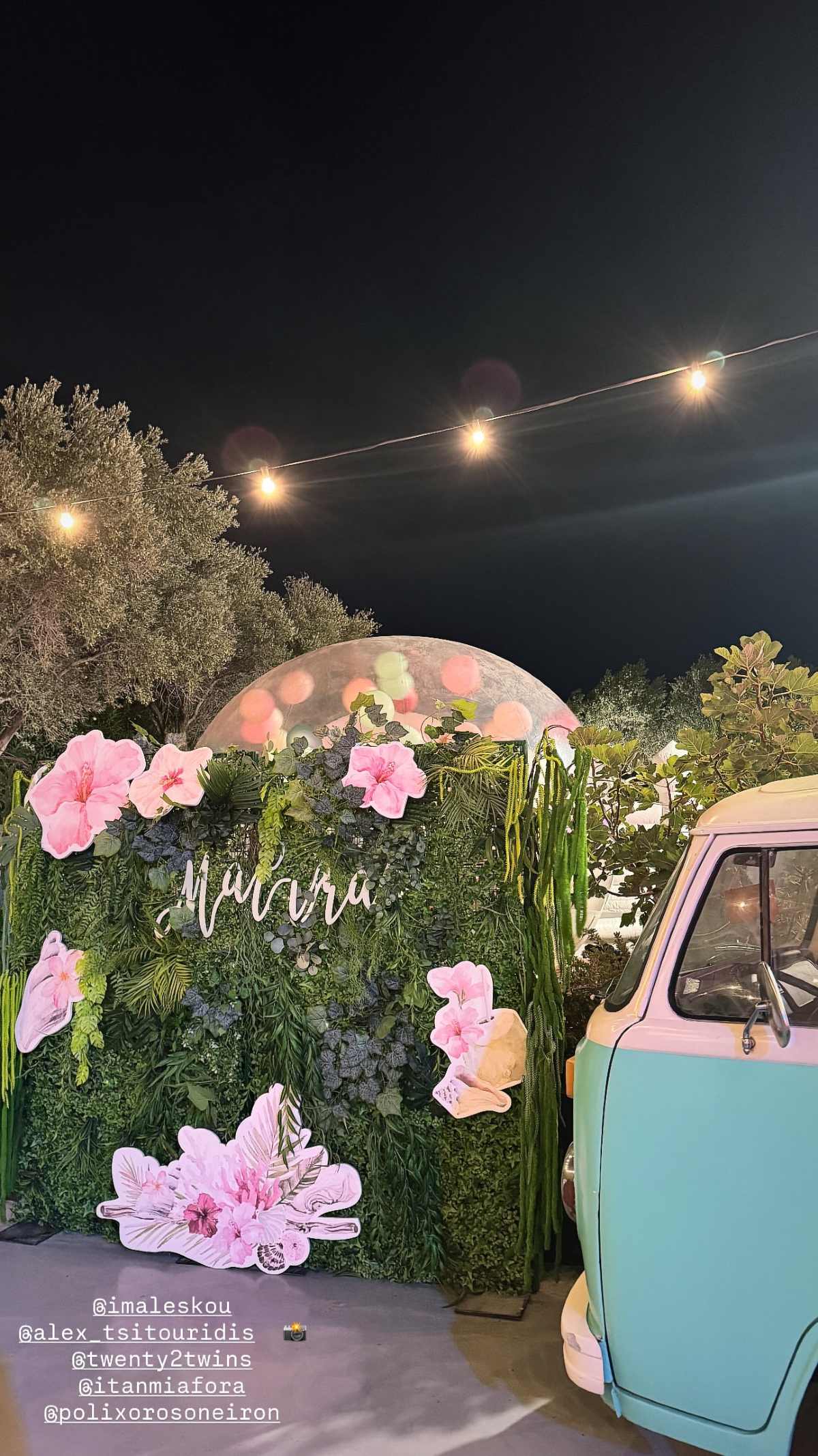 Ο στολισμός στη βάφτιση της κόρης της Ιωάννας Μαλέσκου