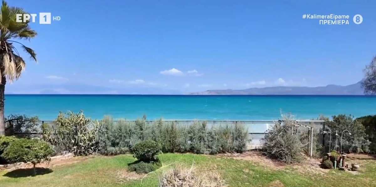 Η θεά από το σπίτι του Μίκη Θεοδωράκη