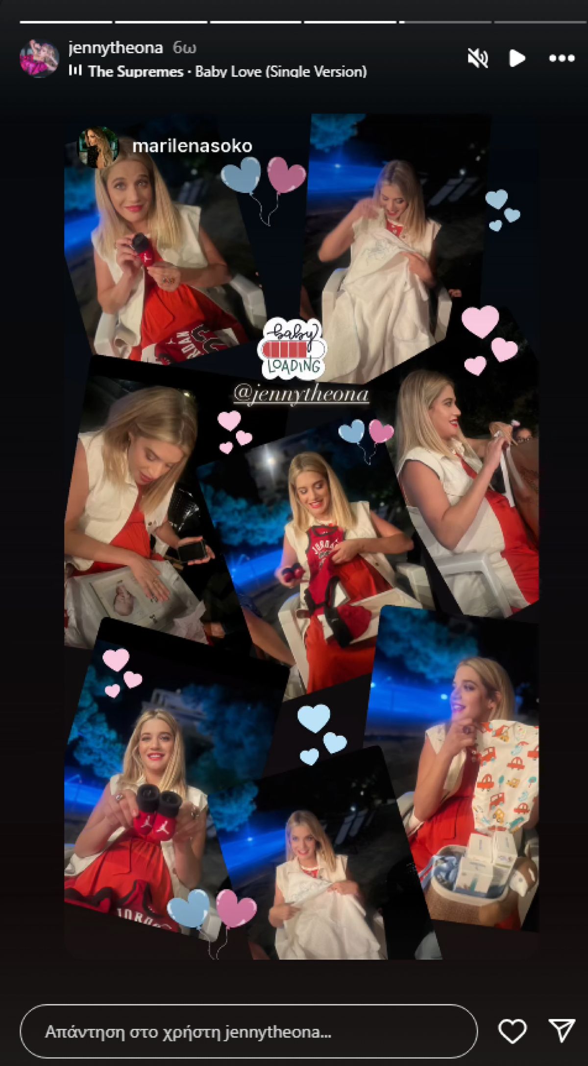 η θεωνα με τις φιλες της