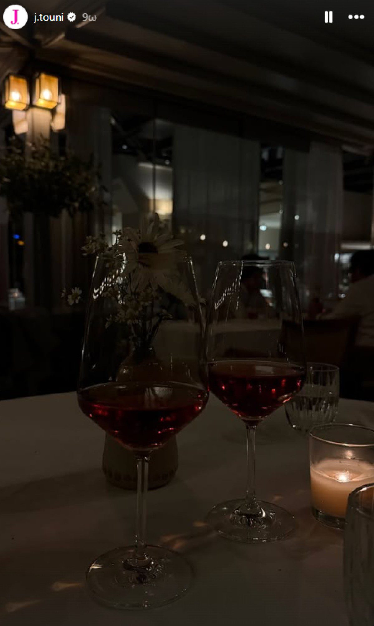 Ιωάννα Τούνη βραδινή έξοδος με τον σύντροφό της