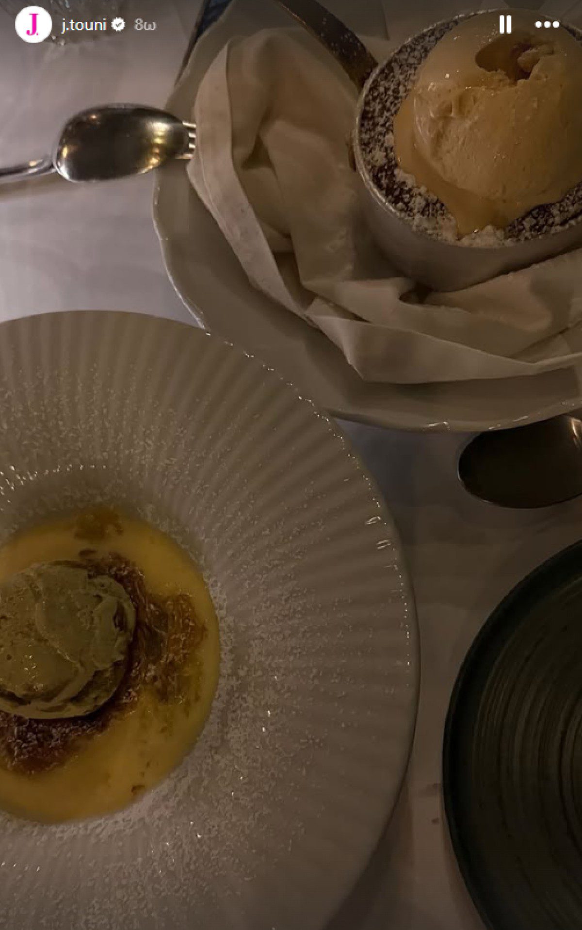 Ιωάννα Τούνη βραδινή έξοδος με τον σύντροφό της