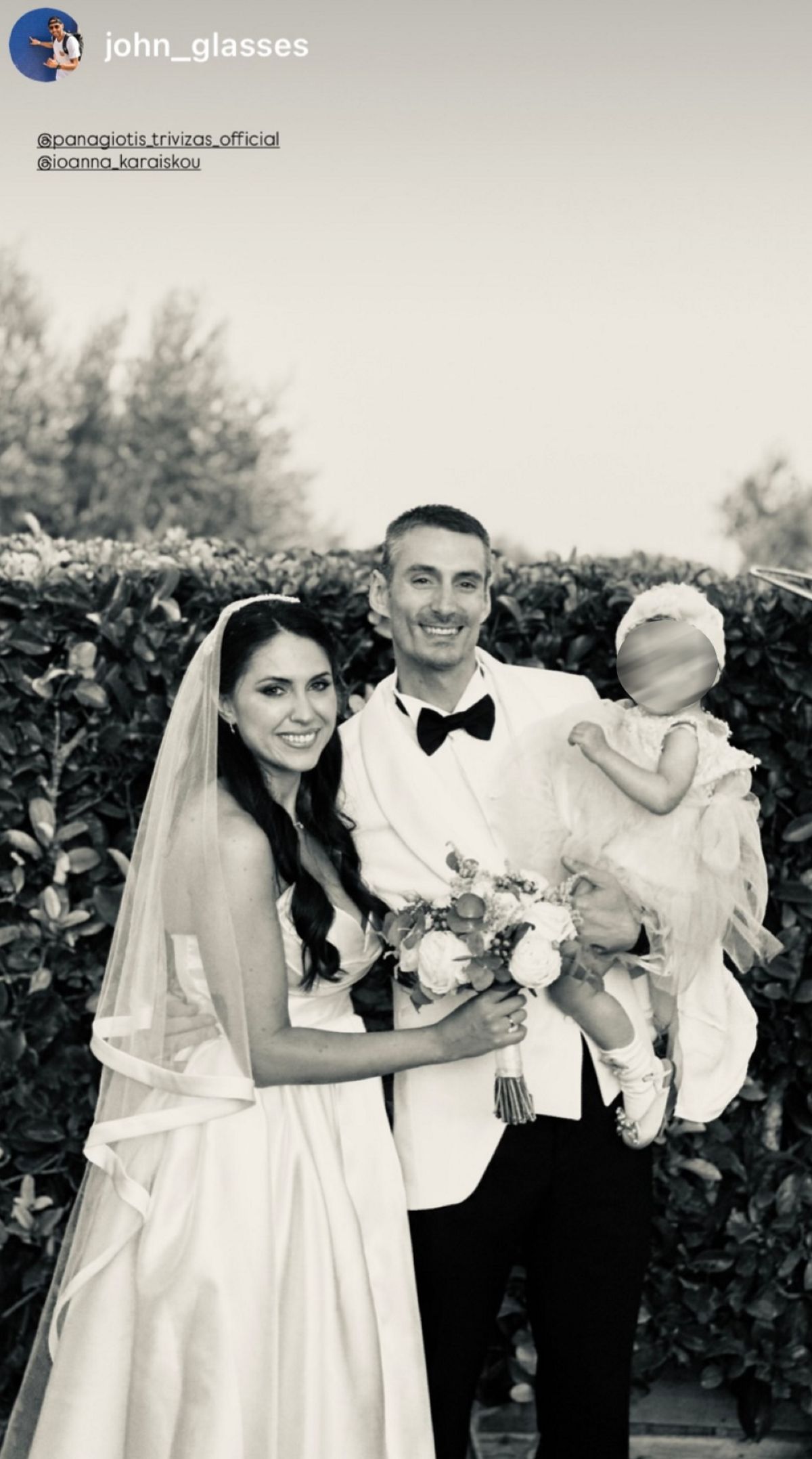 Ο Παναγιώτης Τριβυζάς και η σύζυγός του με την κόρη τους
