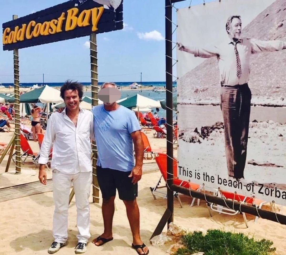 Τζώρτζογλου κουμπάρος