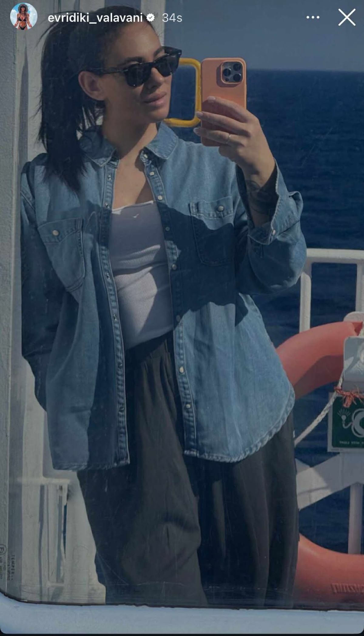 Η Ευρυδίκη Βαλαβάνη στο πλοίο