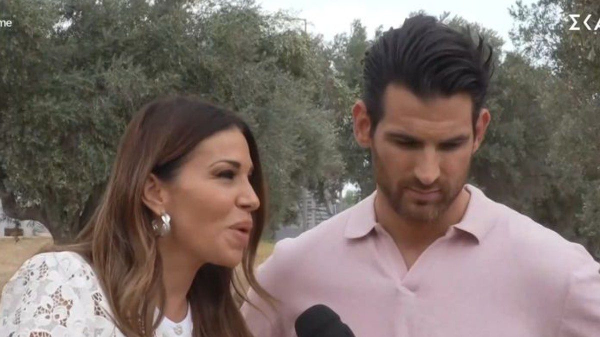 Η Ελένη Χατζίδου και ο Ετεοκλής Παύλου