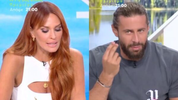 Η Σίσσυ Χρηστίδου και ο Κωνσταντίνος Βασάλος