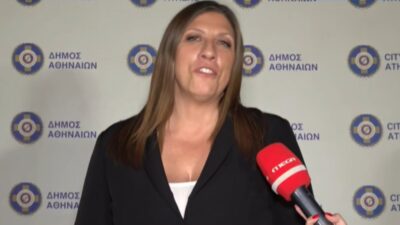 Ζωή Κωνσταντοπούλου