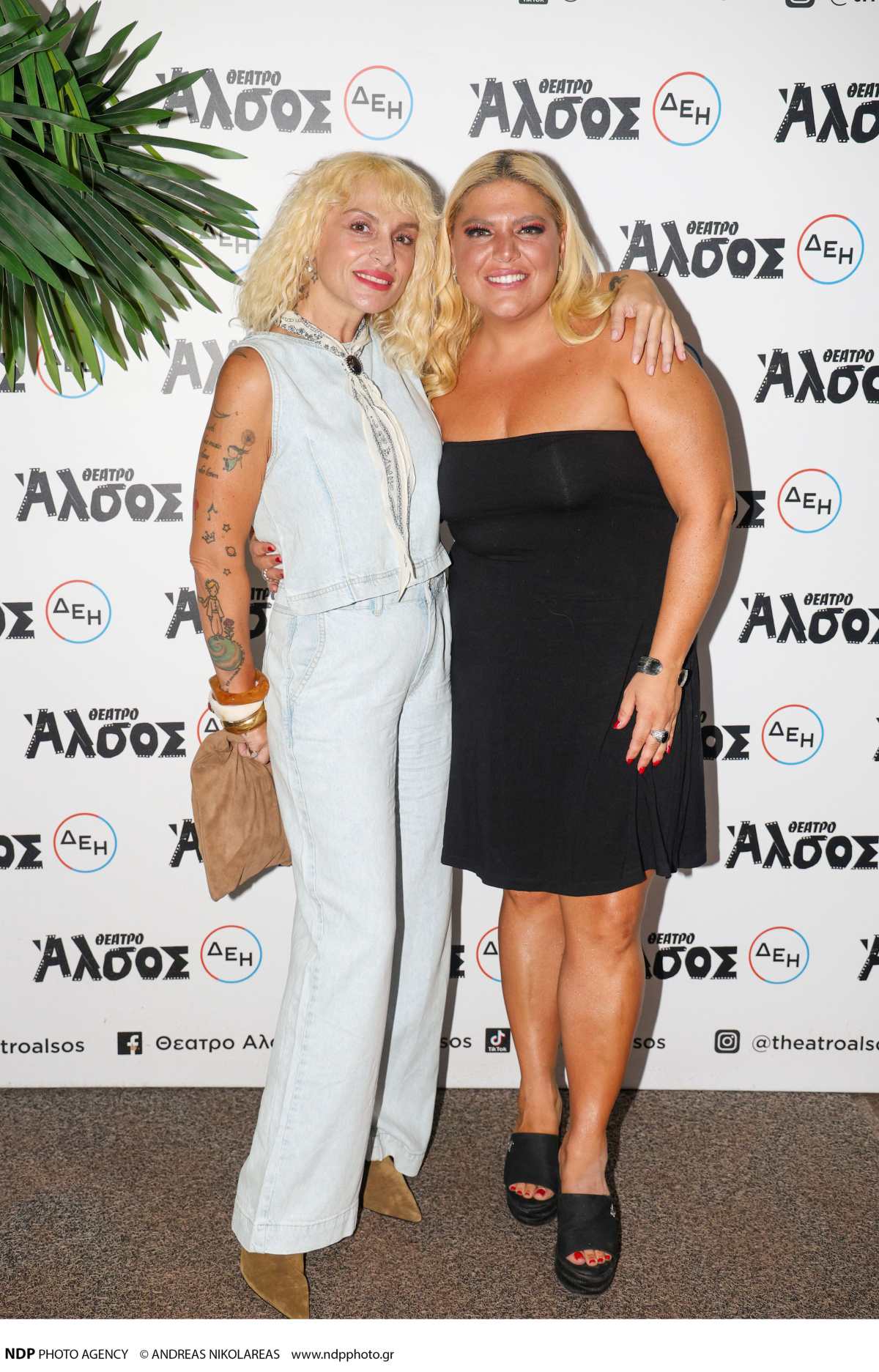 Η Ελεωνόρα Ζουγανέλη και η Δανάη Μπάρκα