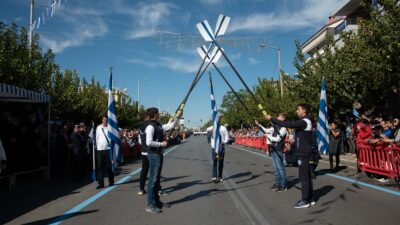 Παρέλαση για την 28η Οκτωβρίου