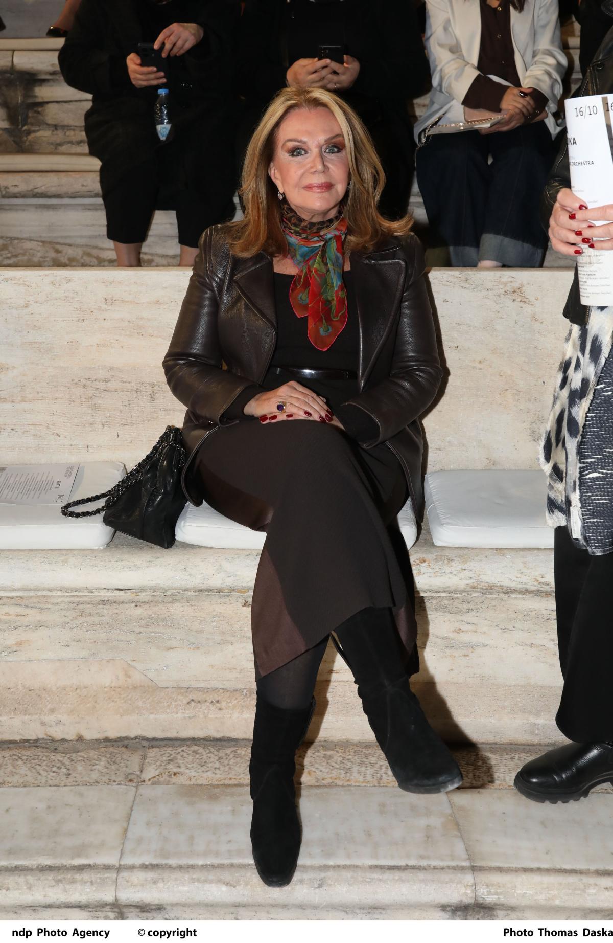 Αγάπη Πολίτη