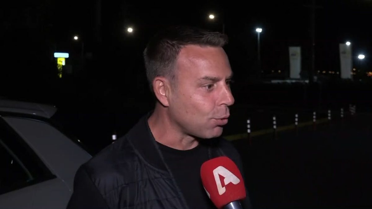 Αναστάσιος Ντούγκας