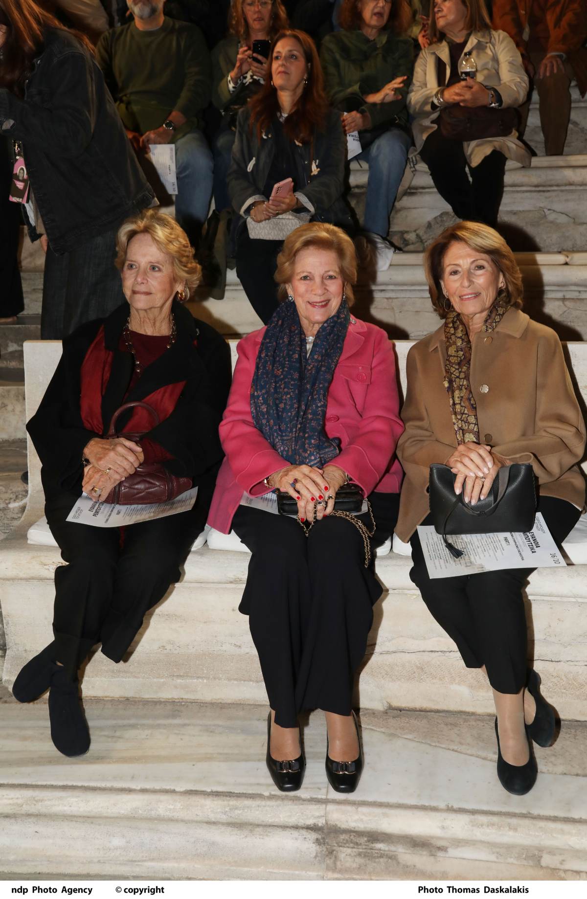 Άννα Μαρία Ντε Γκρες