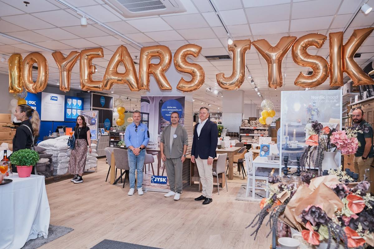 Πατήσια γιορτές JYSK